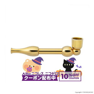 10%OFFzz   ~jǁij [i LZ  ^J S[h Z RpNg]