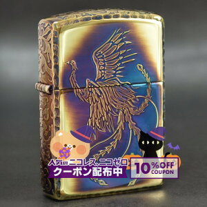 10%OFFzz  -P- 5ʉH BRԂ i ZIPPO Wb|[ ICC^[ A[}[ ARMOR tFjbNX Phoenix uXԂ ^J a a