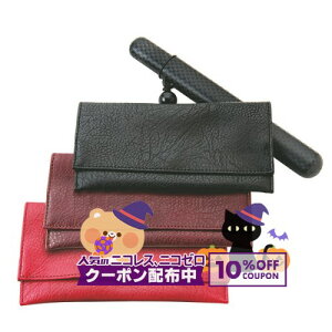 10%OFFzz uDv mi LZ   ܂ //ԁn