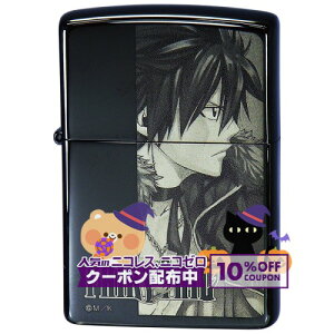 10%OFFzz FAIRY TAILitFA[eCjyOCz i ZIPPO Wb|[ ICC^[  ^q TN}KW(uk) ubN 