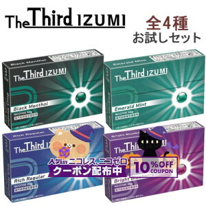 10%OFFzz The Third IZUMIiUT[hECY~j[4̃t[o[e1]Zbg  iQOSACRXC}ΉEACRXC}Ή jR`0mg M΂ ubN\[/G