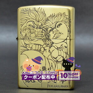 10%OFFzz ͔nn unŋ̐eq܁v ZIPPO Wb|[ IC C^[ i Vo[ `sI 