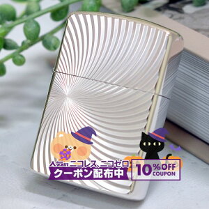 10%OFFzz ARMOR 3D[蒤 ʉH [ EF[u 16DC-3 ]  i ZIPPO Wb|[ ICC^[ A[}[ WAVE Vo[  Vv 蕨 Mtg v[g