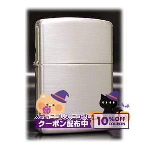 10%OFFzz X^[O #27 ARMOR Tedグ  X^[O Vo[ Sterling Silver  A[}[ZIPPO Wb|[ IC C^[ i