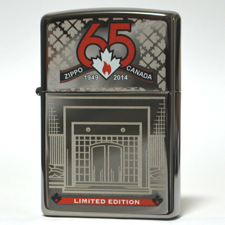楽天市場】カナダ工場開設65周年記念 ◇ Canada ZIPPO ジッポー 