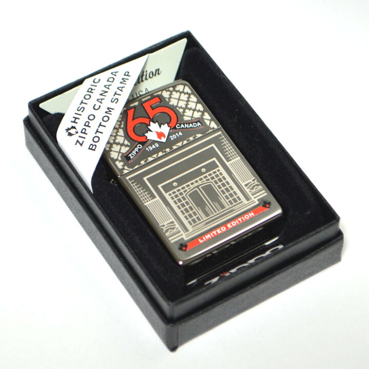 楽天市場】カナダ工場開設65周年記念 ◇ Canada ZIPPO ジッポー 