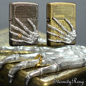 G^jeB[O Eternity Ring ubNBNB/S[hBrB  i ZIPPO Wb|[ ICC^[ XJ KCRc
