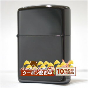 10%OFFzz NeoBlack2 lIubN2 ARMOR^Cv i ZIPPO Wb|[C^[ ICC^[ n Vv  N[