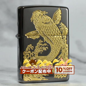 10%OFFzz 2BKG-CARP J[v   a ZIPPO Wb|[ ICC^[ S[h  ubN 