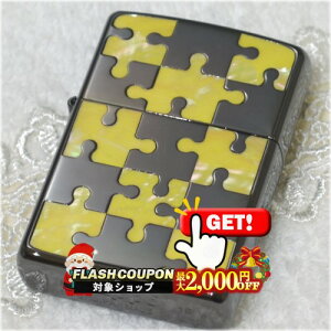 ő2000~OFFΏہ VFpY2 BK ʉH ZIPPOC^[ Wb|[C^[ Wb|[ ICC^[ WO\[pY-JigsawPuzzle- VF(L)&Ebh()-Shell&Wood-