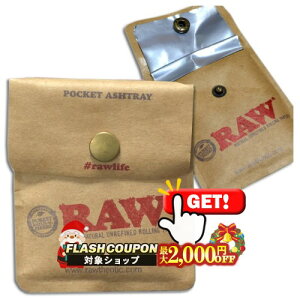 ő2000~OFFΏہ RAW AVg[ gъDM 芪 VO RYO ^oR i E RAW i` Y