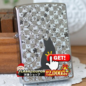 ő2000~OFFΏہ ^v[g 2MP-lRƉ ZIPPO Wb|[ ICC^[ MetalPlate LElRE˂ECAT 킢
