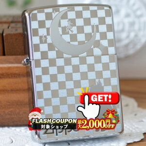 ő2000~OFFΏہ ^v[g 2MP-lRƌ ZIPPO Wb|[ ICC^[ MetalPlate LElRE˂ECAT 킢