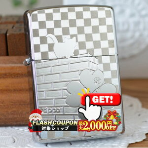 ő2000~OFFΏہ ^v[g 2MP-lRƓV ZIPPO Wb|[ ICC^[ MetalPlate LElRE˂ECAT 킢