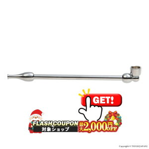 ő2000~OFFΏہ   N[ [i LZ  N[ RpNg ]