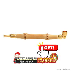 ő2000~OFFΏہ   |S[h [i  LZ  ou[ RpNg ]