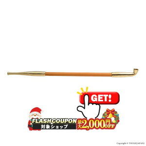 ő2000~OFFΏہ Z 낭 S267mm [i  LZ ]