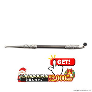 ő2000~OFFΏہ 󑐉Ǔo藴⎵ ̂ڂイ S210mm [i  LZ ]