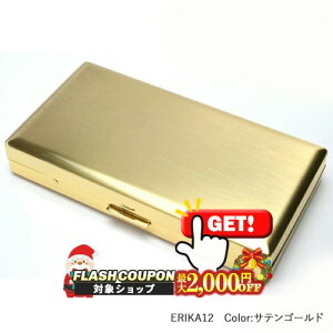 ő2000~OFFΏہ GJ12yTeS[hzOTCYi100mmj×12{[ 1-28126-41 VKbgP[X ^oRP[X ΂ ؓcp[ ERIKA12 X[p[LOTCY i gїp 