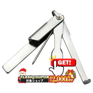 ő2000~OFFΏہ pRpjI uǂ̗Fvmi LZ ^p[ sbN Xv[ eiX ֗ObYn