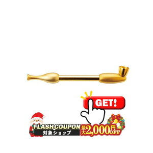 ő2000~OFFΏہ D F Ԃ˂܂߂ S10cmmi LZ  RpNg ^Jn