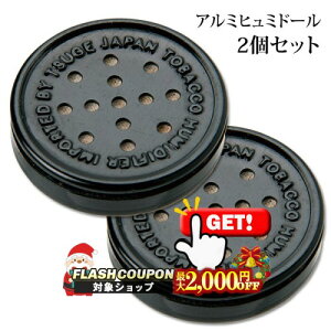 ő2000~OFFΏہ q~h[ A~ ubN 2Zbgi pCvObY 芪^oREtiVK[jpێ ֗ObY