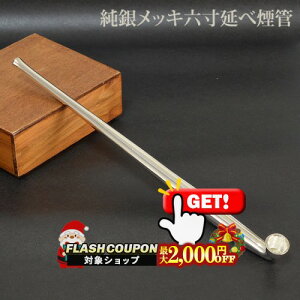 ő2000~OFFΏہ ⃁bLZ׉ #16900103 S180mmmi LZ n