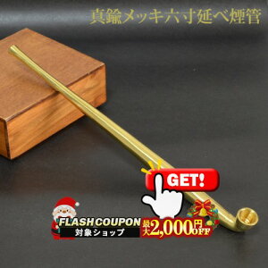 ő2000~OFFΏہ ^JbLZ׉ #16900101 S180mmmi LZ n