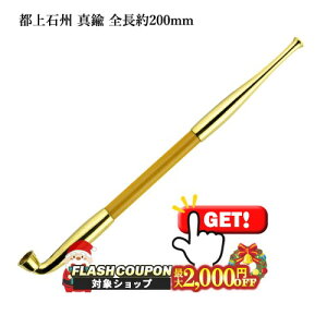 ő2000~OFFΏہ sΏB ^J S200mm #16908080mi  LZ  ݂₱傤イn