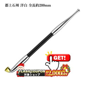 ő2000~OFFΏہ sΏB m S200mm #16908100 mi  LZ  ݂₱傤イn