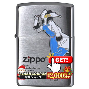ő2000~OFFΏہ WINDY DESIGN Gb`O&Fuv 200-WINDYBL  EBfB K[ #200 u[ BLUE i ZIPPO Wb|[ ICC^[ AeB[N