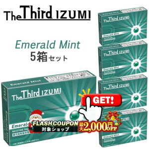 ő2000~OFFΏہ The Third IZUMIiUT[hECY~j[Gh~g] 120{×5Zbg  iQOSACRXC}ΉEACRXC}Ή jR`0mg̉MfoCXptXe