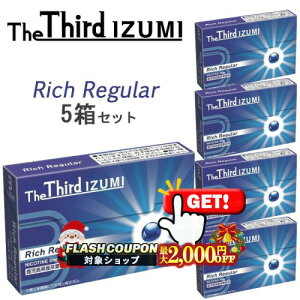 ő2000~OFFΏہ The Third IZUMIiUT[hECY~j[b`M[] 120{×5Zbg  iQOSACRXC}ΉEACRXC}Ή jR`0mg̉MfoCXptXe