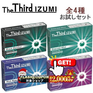 ő2000~OFFΏہ The Third IZUMIiUT[hECY~j[4̃t[o[e1]Zbg  iQOSACRXC}ΉEACRXC}Ή jR`0mg M΂ ubN\[/