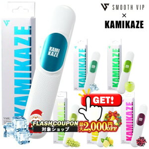 ő2000~OFFΏہ gdqVAPEuX[Xrbv×KAMIKAZEv SMOOTHVIP ĝ dqxCv X[p[n[h\[/\[//K}XJbg//~bNXx[