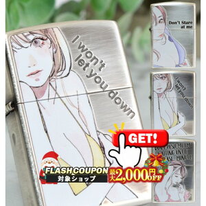 ő2000~OFFΏہ MOE ZIPPO GWb|[ MS-KA/MS-KB/MS-KC@ sexy ZNV[ 킢  i ZIPPO Wb|[ ICC^[