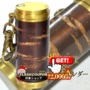 ő2000~OFFΏہ AbVV_[ uX TN{ .sakulab.R{ XyVf a33mm  gъDM PCnC i nfB[AVgC iQOSΉ ׍H ׍H