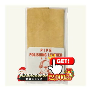 ő2000~OFFΏہ s[^[\ |bVOU[  Peterson i }hX pCv ACh ѐ쏊 70161