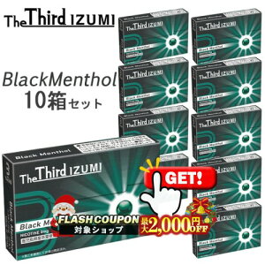ő2000~OFFΏہ The Third IZUMIiUT[hECY~j[ubN\[] 120{×10Zbg  iQOSACRXC}ΉEACRXC}Ή jR`0mg̉MfoCXptX