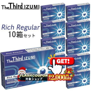 ő2000~OFFΏہ The Third IZUMIiUT[hECY~j[b`M[] 120{×10Zbg  iQOSACRXC}ΉEACRXC}Ή jR`0mg̉MfoCXptXe