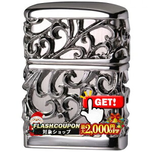 ő2000~OFFΏہ ^WPbg fr Vo[ (2NMJ-DEVIL20) ZIPPO Wb|[ ICC^[ i METAL JACKET N[  