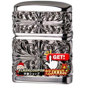 ő2000~OFFΏہ ^WPbg NX Vo[ (2NMJ-CRO20) ZIPPO Wb|[ ICC^[ i METAL JACKET N[ NX 