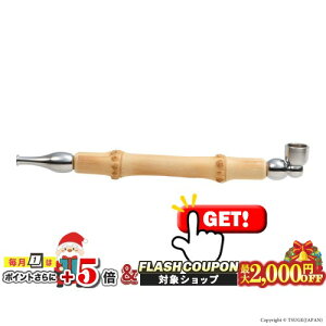 ő2000~OFFΏہ   |N[ [i  LZ  ou[ F RpNg ]