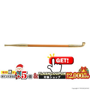 ő2000~OFFΏہ Z 낭 S267mm [i  LZ ]