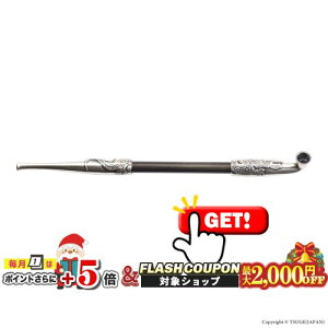 ő2000~OFFΏہ 󑐉Ǔo藴⎵ ̂ڂイ S210mm [i  LZ ]