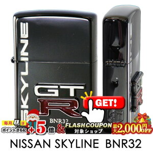 ő2000~OFFΏہ Y NISSAN GuBK GT-R[BNR32] i ZIPPOC^[ Wb|[ jbT SKYLINE XJCC ubN  BLACK ^\ Y