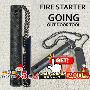 ő2000~OFFΏہ yM Going S[CO t@C[X^[^[ AEghA OUT DOOR TOOL XP[ 𔲂 ΃c[