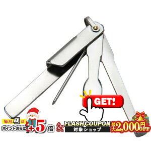 ő2000~OFFΏہ pRpjI uǂ̗Fvmi LZ ^p[ sbN Xv[ eiX ֗ObYn