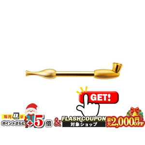 ő2000~OFFΏہ D F Ԃ˂܂߂ S10cmmi LZ  RpNg ^Jn