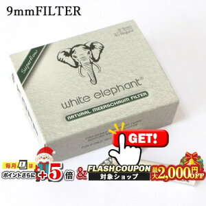 ő2000~OFFΏہ WHITE ELEPHANT 9~tB^[yVz40{ zCgGt@g 9mmFilters meerschaum hCc }hXpCv eiXpi Օi